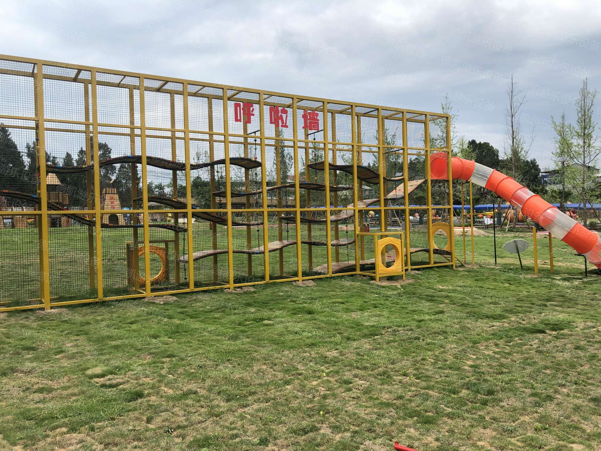特色童话小镇
