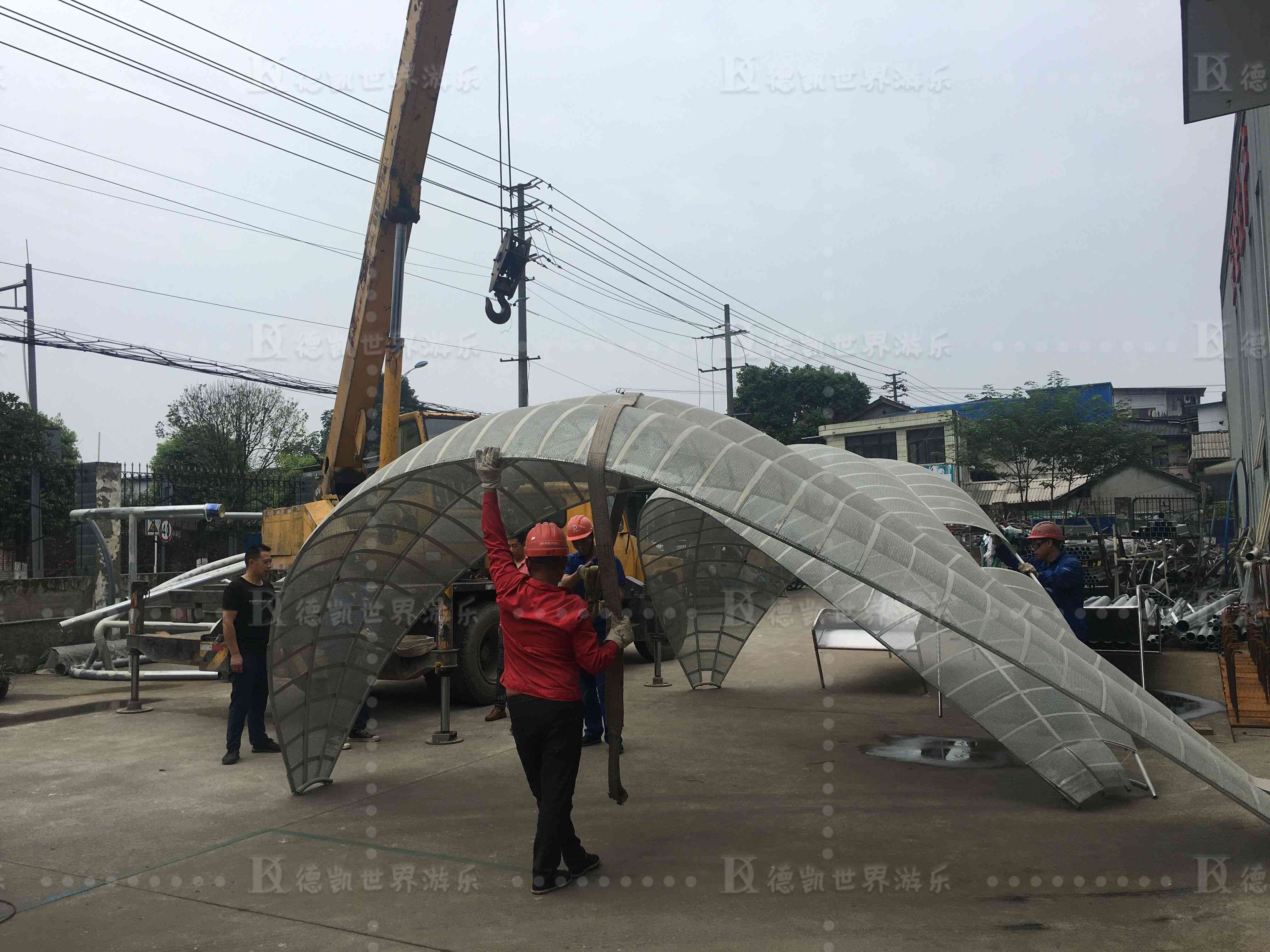 德凯游乐