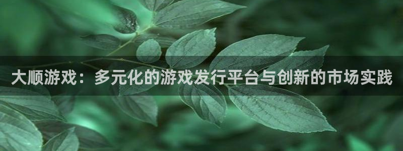 杏耀干红葡萄酒750毫升多少钱