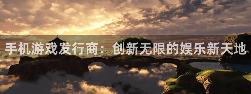 杏耀子代表什么意思