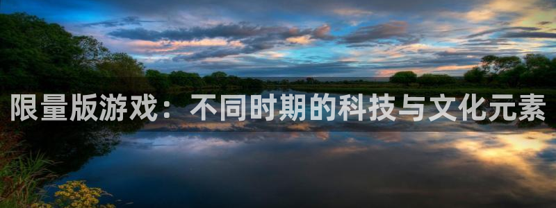 杏耀官网是赌博么