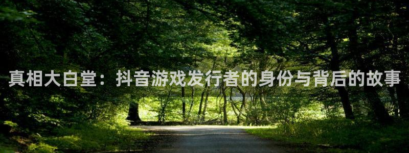 杏耀官网价 5O6917 杏耀