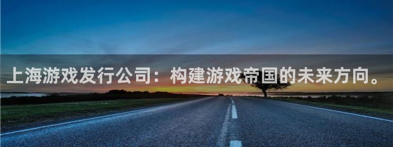 杏耀智邦